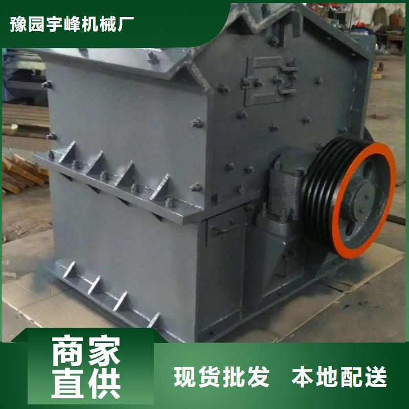 制砂机-制砂机按需定制