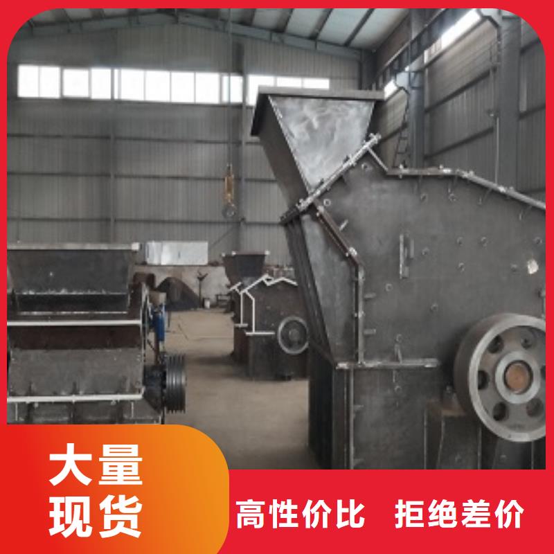 矿石制砂机报价公司