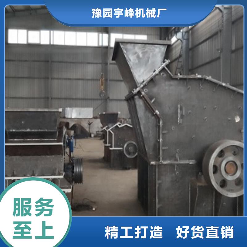振动筛视频-阿拉善市振动筛-同城可服务区域通辽|赤峰|乌海|呼和浩特|锡林郭勒