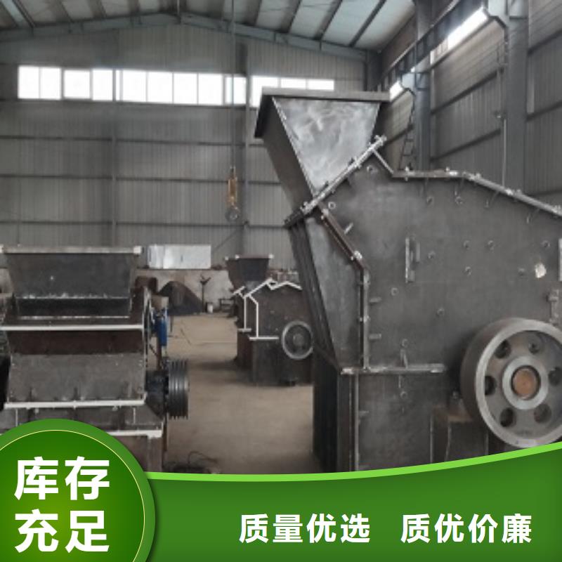 制砂机如何挑选