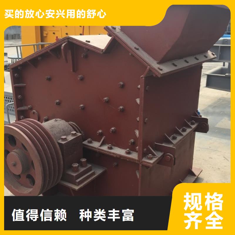 鹅卵石制砂机供应厂家