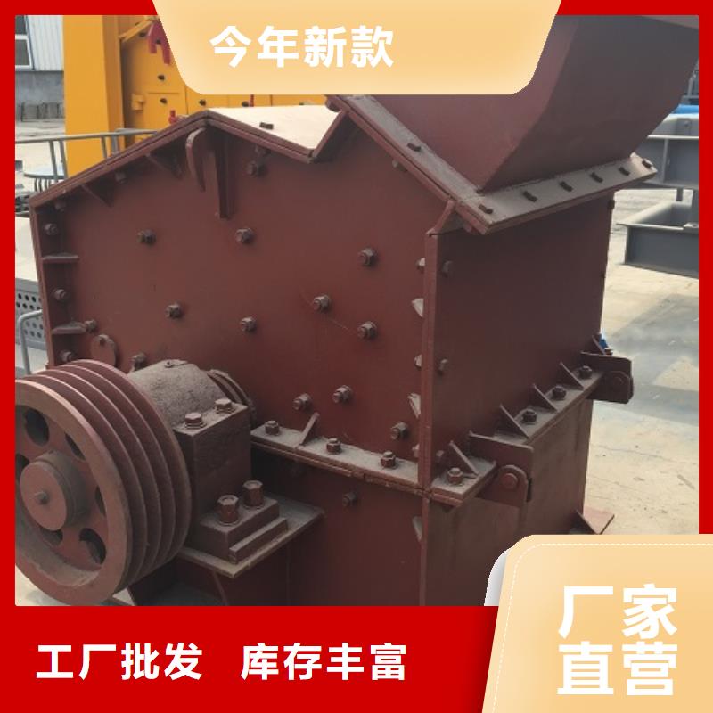 振动筛视频-阿拉善市振动筛-同城可服务区域通辽|赤峰|乌海|呼和浩特|锡林郭勒