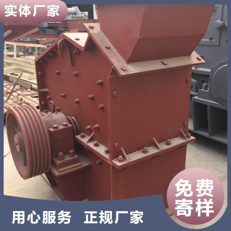矿石制砂机报价公司