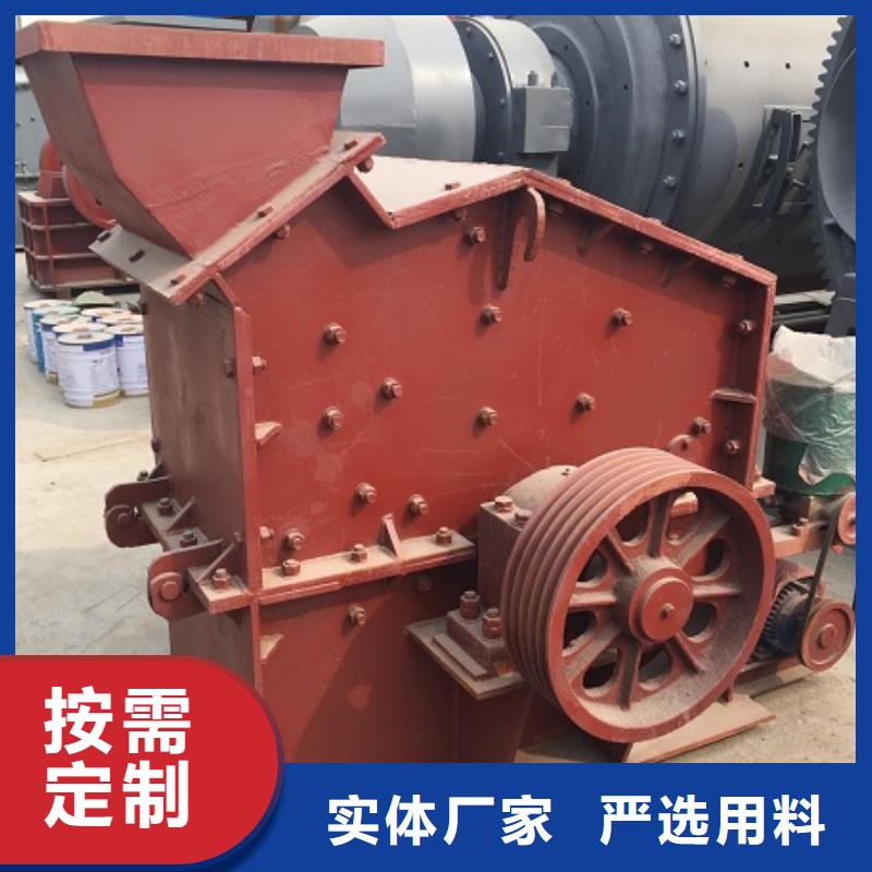 振动筛视频-阿拉善市振动筛-同城可服务区域通辽|赤峰|乌海|呼和浩特|锡林郭勒