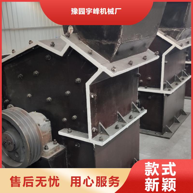 鹅卵石制砂机欢迎订购乐东县公司