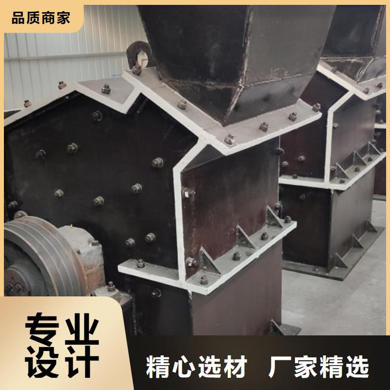 振动筛视频-阿拉善市振动筛-同城可服务区域通辽|赤峰|乌海|呼和浩特|锡林郭勒