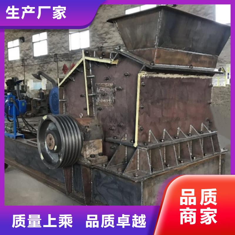 安山岩制砂机销售厂家
