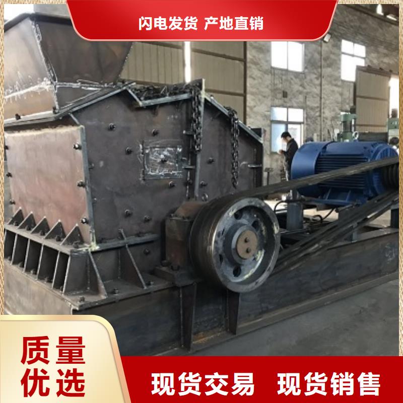 振动筛视频-阿拉善市振动筛-同城可服务区域通辽|赤峰|乌海|呼和浩特|锡林郭勒