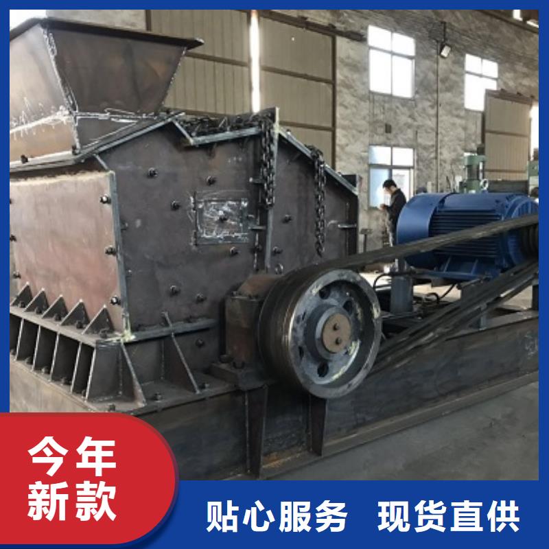 安山岩制砂机供应公司