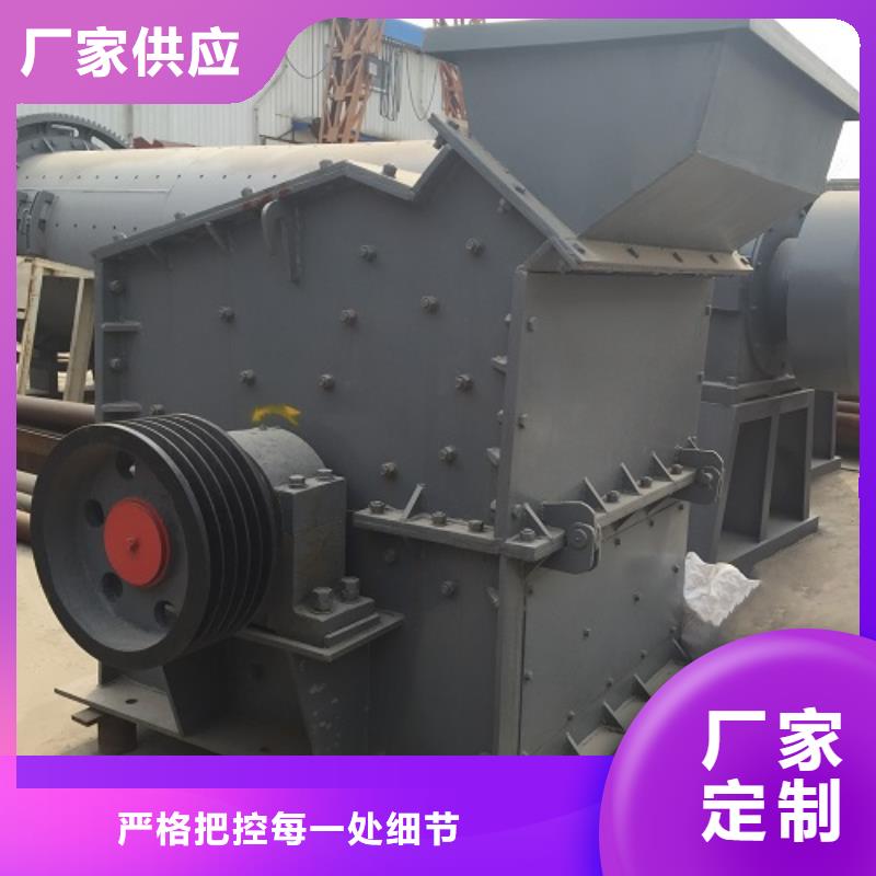 制砂机如何挑选