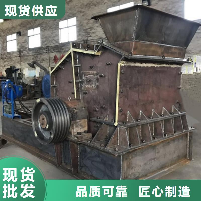 石头制砂机欢迎咨询陵水县本地供货商