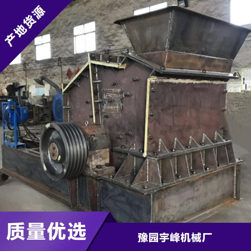 小型制砂机欢迎咨询公司