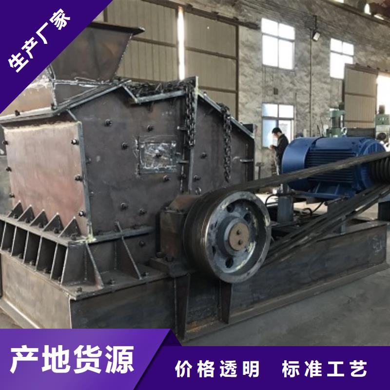 振动筛视频-阿拉善市振动筛-同城可服务区域通辽|赤峰|乌海|呼和浩特|锡林郭勒