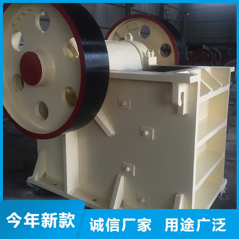 移动破碎机价格源头厂家