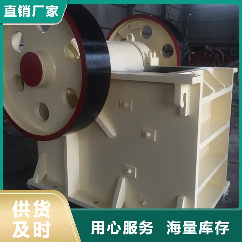 颚式破碎机-【振动筛】支持批发零售