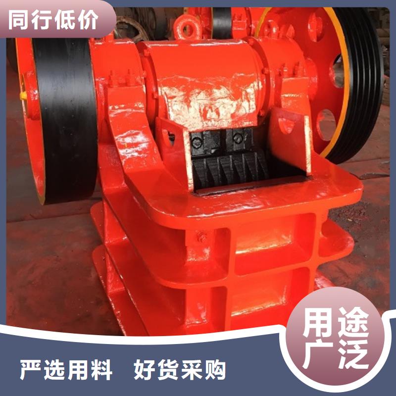 颚式破碎机,移动破碎机匠心工艺