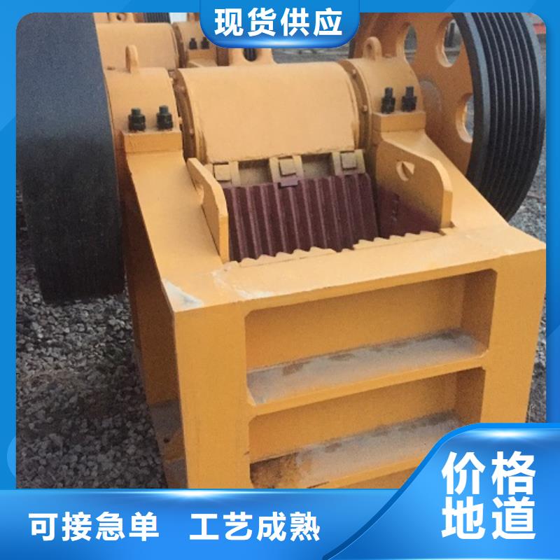 颚式破碎机-【振动筛】支持批发零售