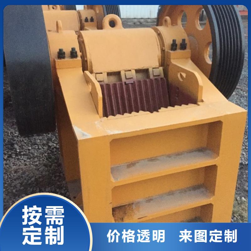 破碎机现货供应_规格全