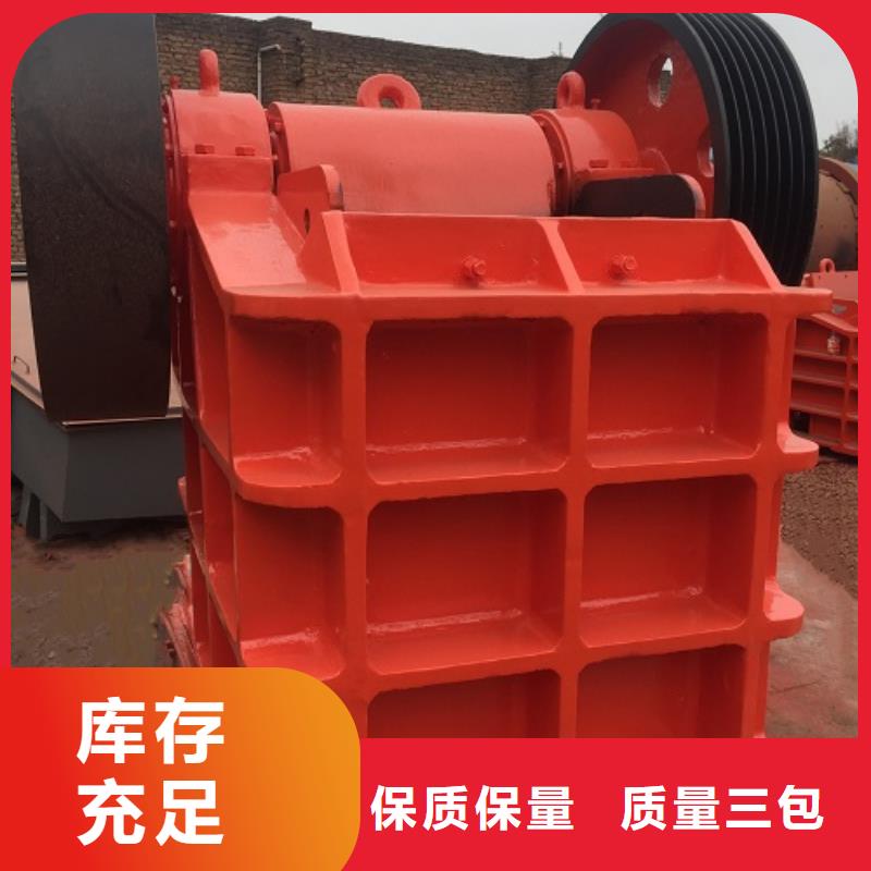 颚式破碎机_移动制砂机厂家供应