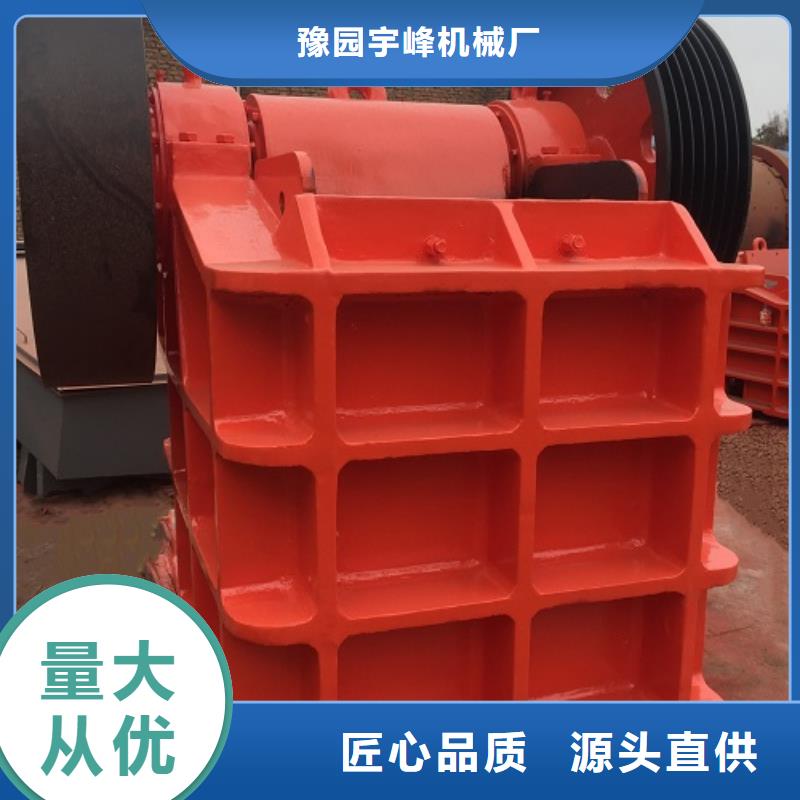 振动筛-视频-福建省漳州市科泰振动筛可服务区域长泰|芗城|泉州|福州|莆田|厦门等