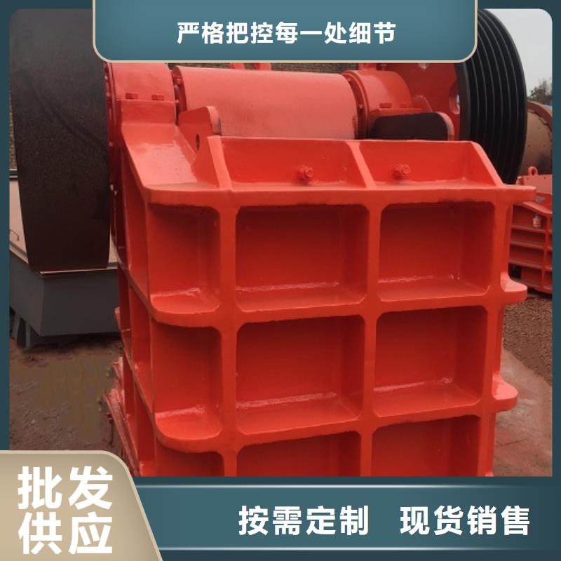 破碎机价格厂家现货