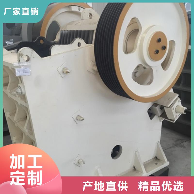 移动破碎机价格质量放心