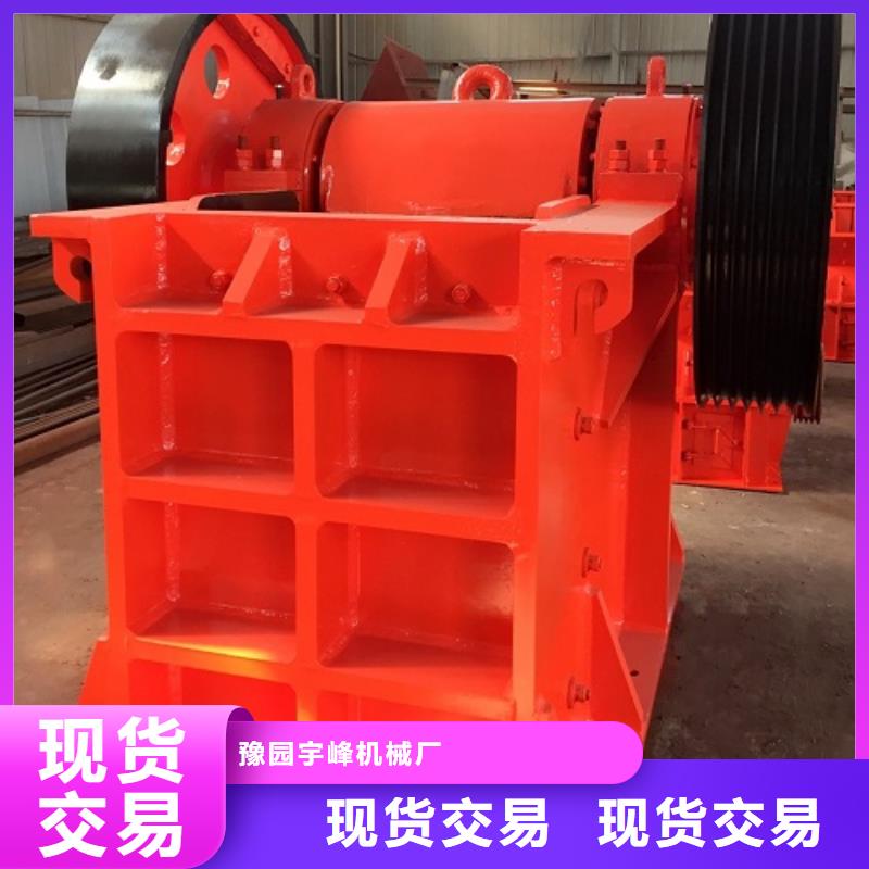 颚式破碎机制砂机快速发货