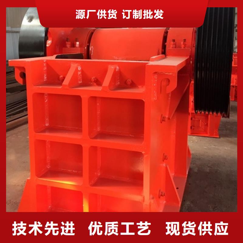 颚式破碎机移动制砂机一对一为您服务