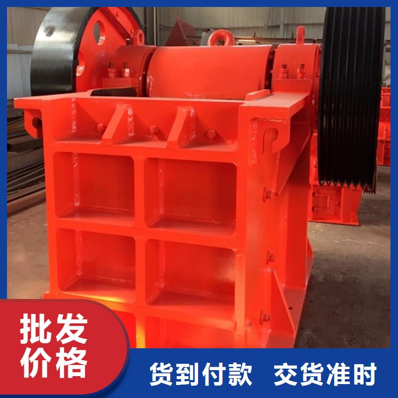 颚式破碎机_移动制砂机厂家货源