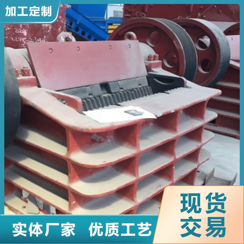 振动筛-视频-福建省漳州市科泰振动筛可服务区域长泰|芗城|泉州|福州|莆田|厦门等
