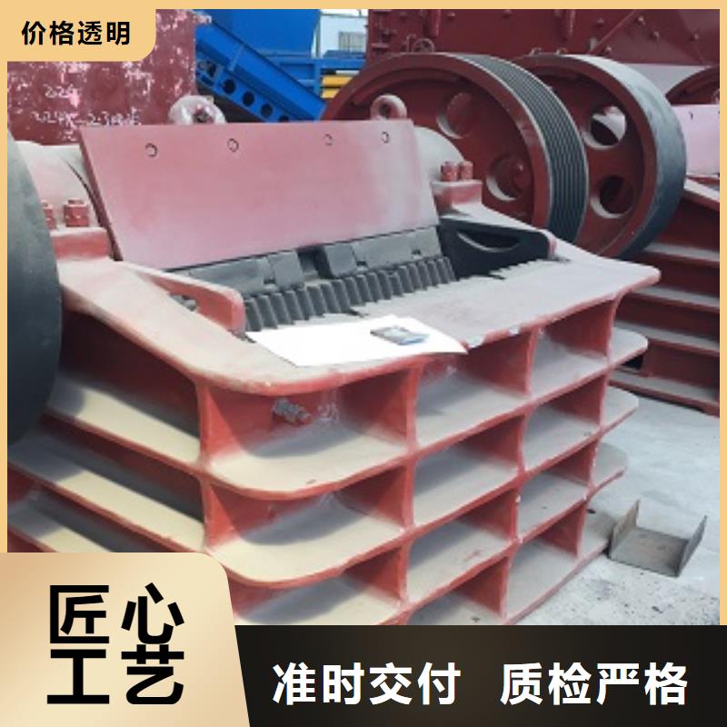 颚式破碎机_箱式破碎机工厂采购