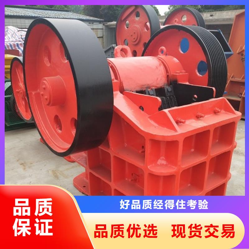 振动筛-视频-福建省漳州市科泰振动筛可服务区域长泰|芗城|泉州|福州|莆田|厦门等