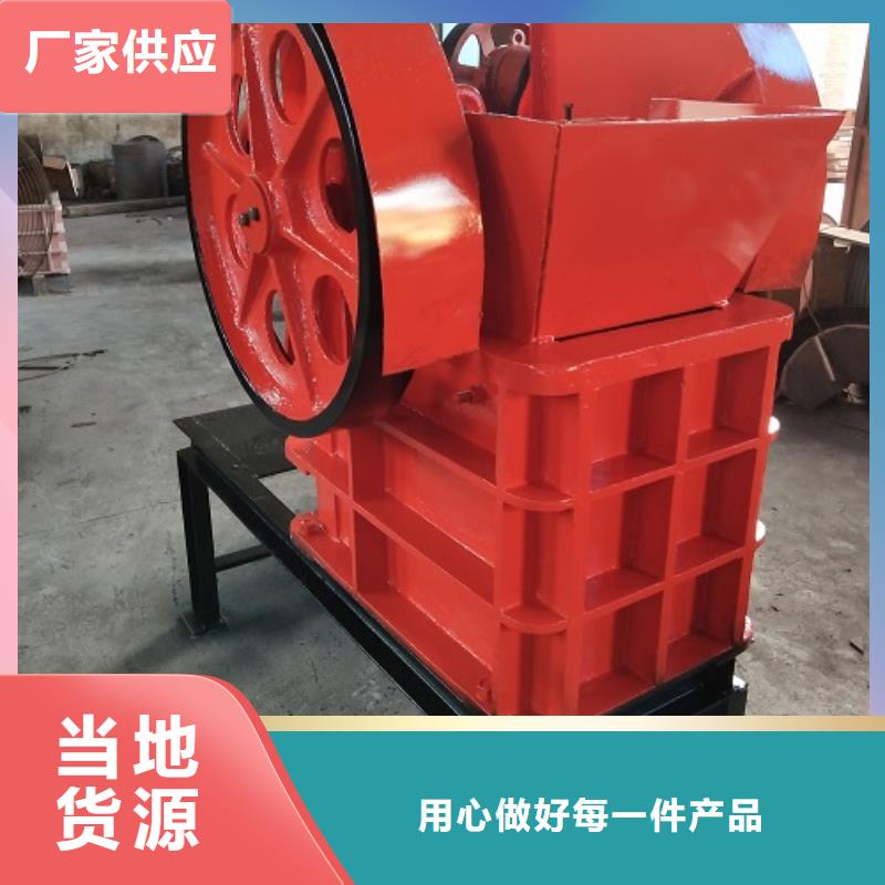 破碎机现货供应_规格全