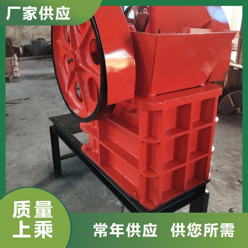 颚式破碎机,移动破碎机匠心工艺