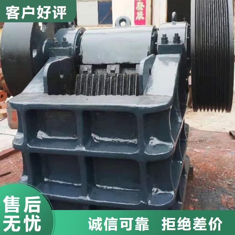 颚式破碎机-【振动筛】支持批发零售