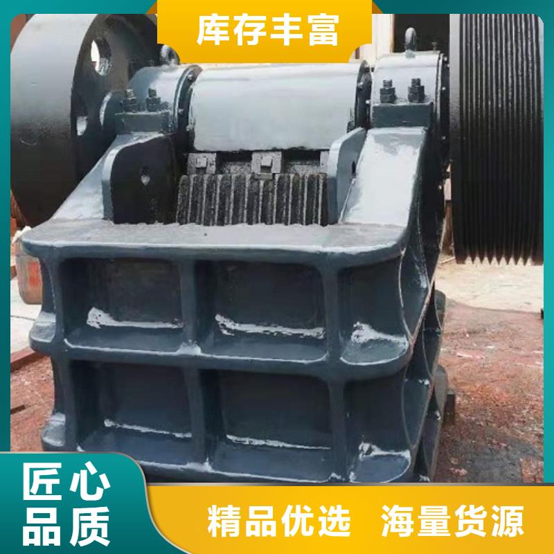 振动筛视频-湖北省黄石市科泰振动筛可服务区域阳新|西塞山|随州|十堰|荆州|鄂州|黄冈|宜昌等
