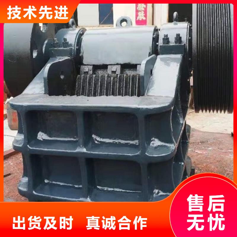 厂家直销破碎机、可定制