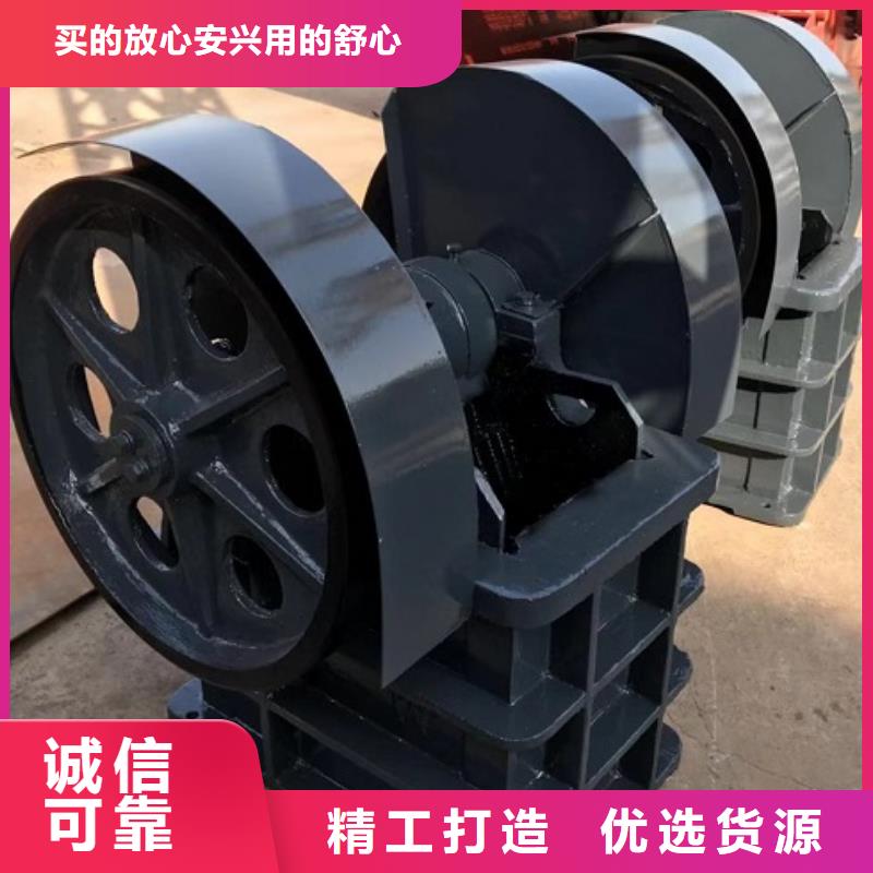 破碎机销售源头厂家