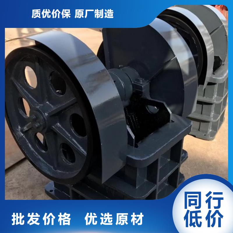 破碎机厂家厂家直销