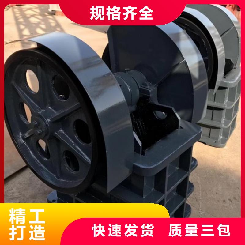 振动筛-视频-福建省漳州市科泰振动筛可服务区域长泰|芗城|泉州|福州|莆田|厦门等