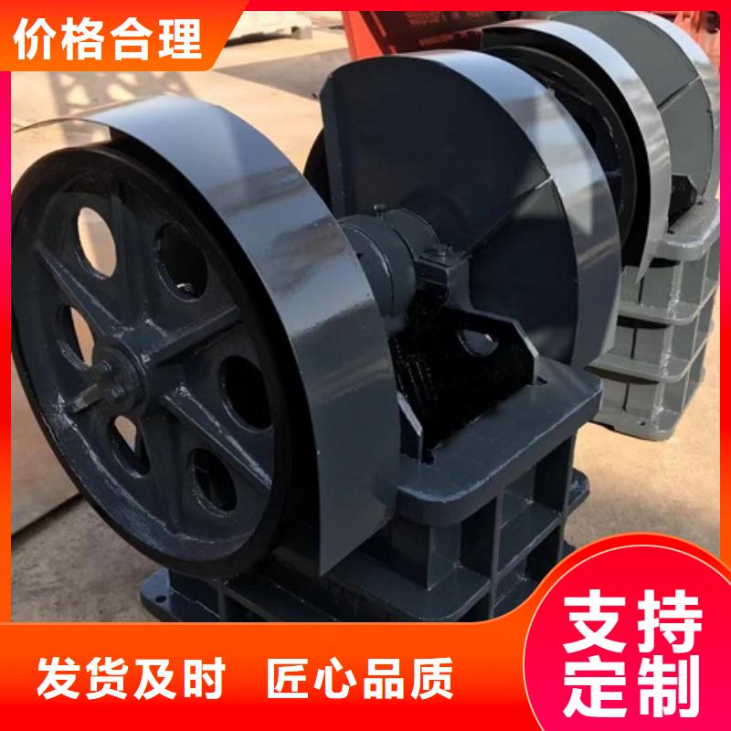 颚式破碎机振动筛质量牢靠