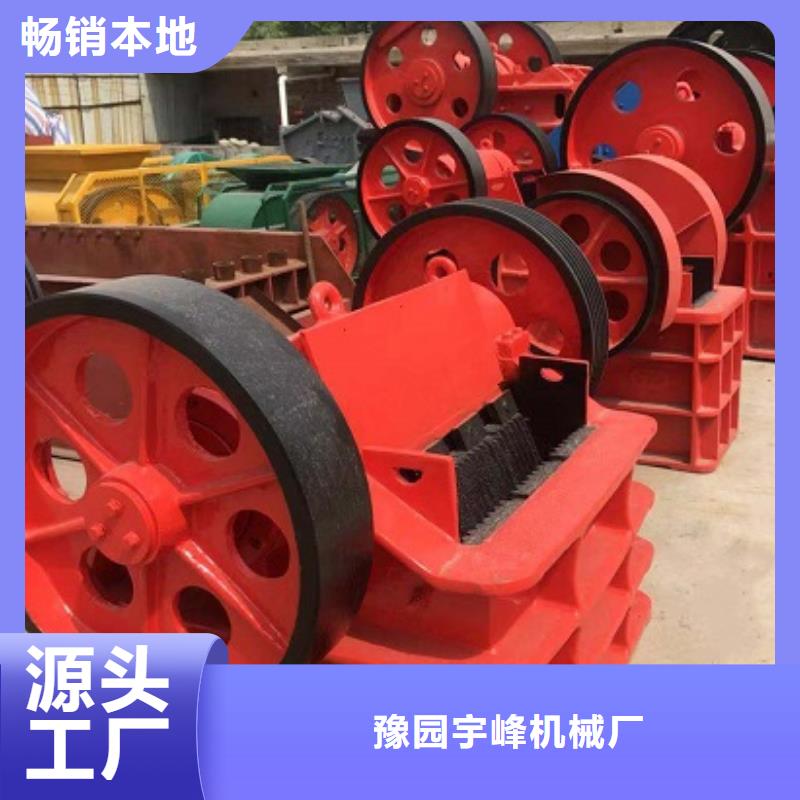 颚式破碎机砂石生产线实体厂家支持定制