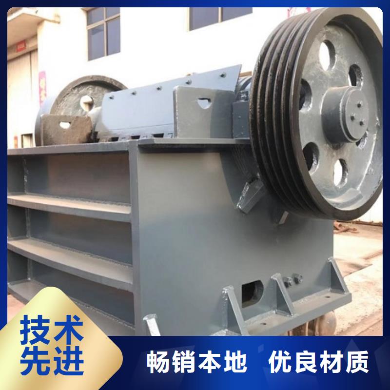 破碎机厂家规格齐全