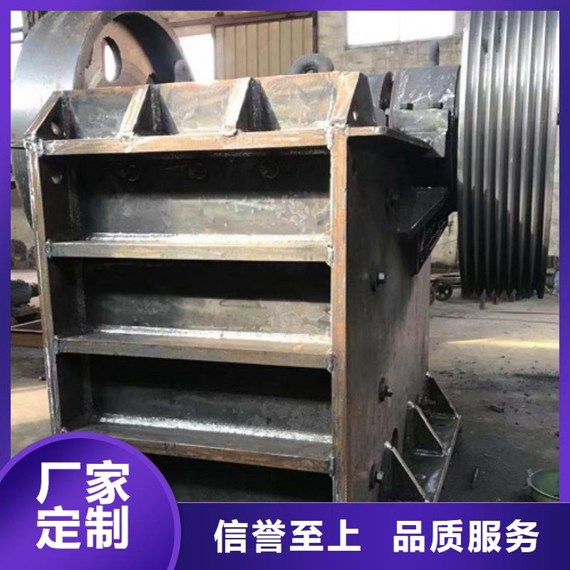 颚式破碎机制砂机一件也发货