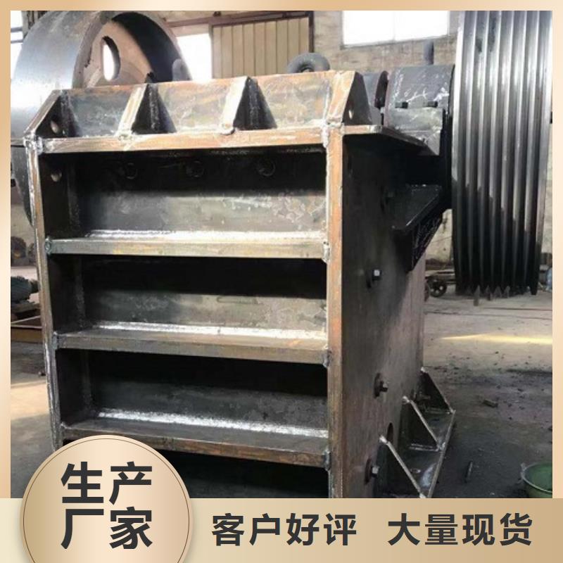 移动破碎机价格源头厂家