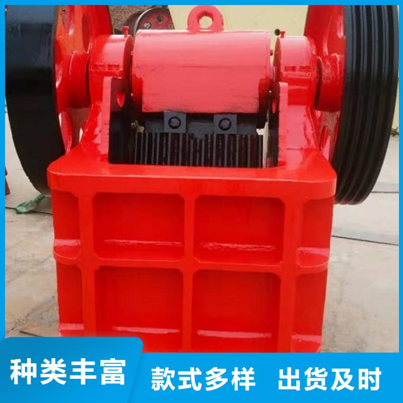 破碎机销售源头厂家