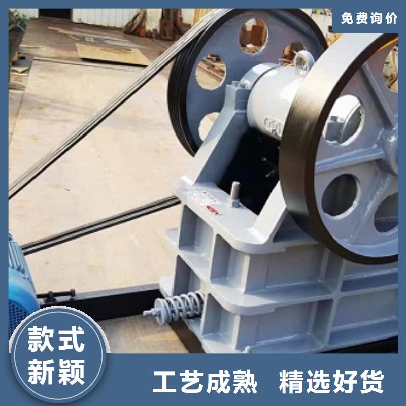 颚式破碎机-【振动筛】支持批发零售