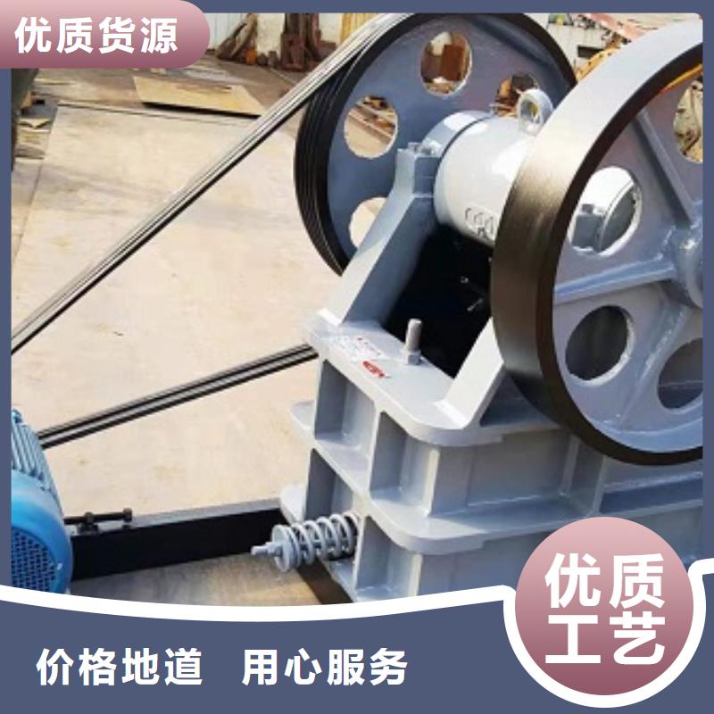 颚式破碎机,移动破碎机匠心工艺