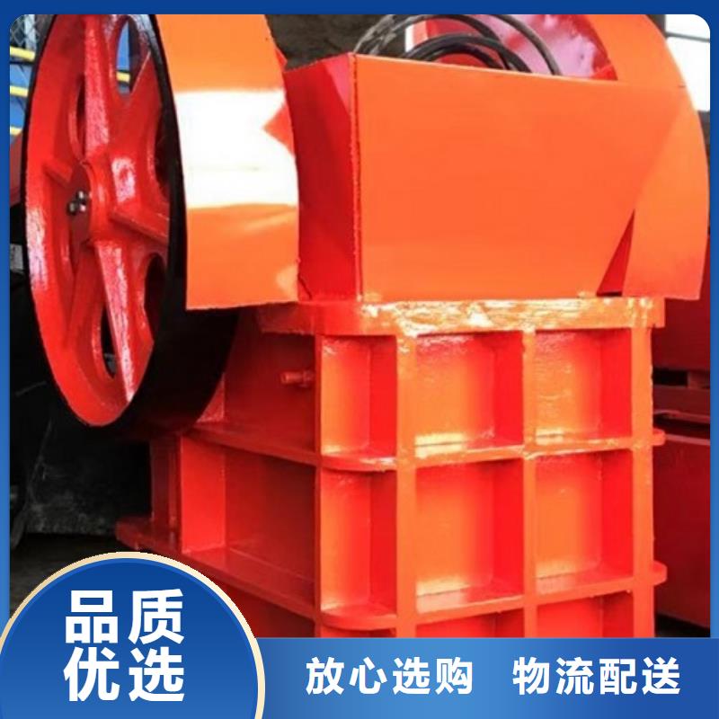 颚式破碎机_移动制砂机厂家供应