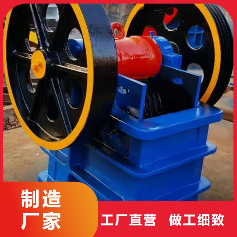 优选：破碎机批发商